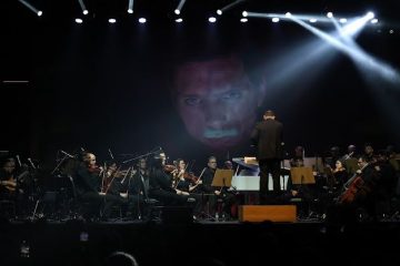 GEEK SINFÔNICO TEM NOVA DATA EM RIBEIRÃO PRETO: DIA 14 DE DEZEMBRO NO MULTIPLAN HALL