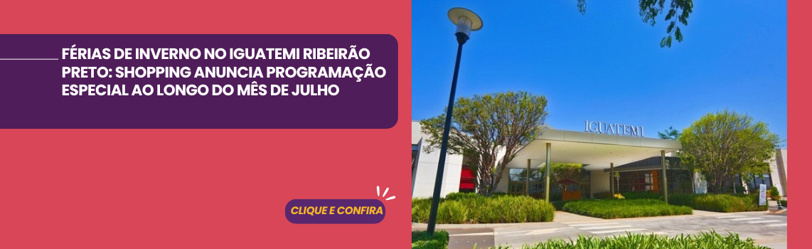 FÉRIAS DE INVERNO